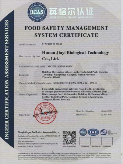 ISO22000 ISO22000